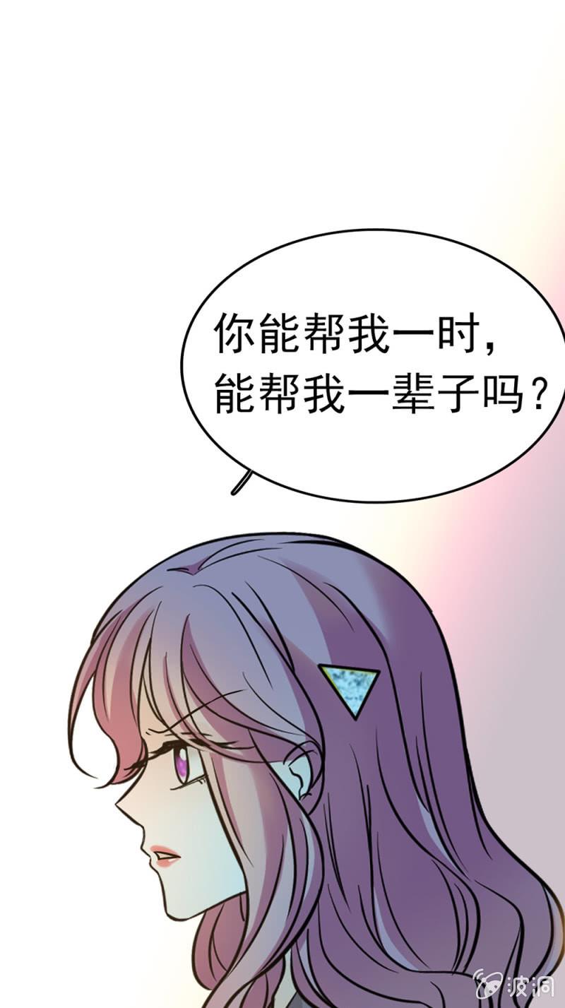 (Ⅱ)053棋士父亲44