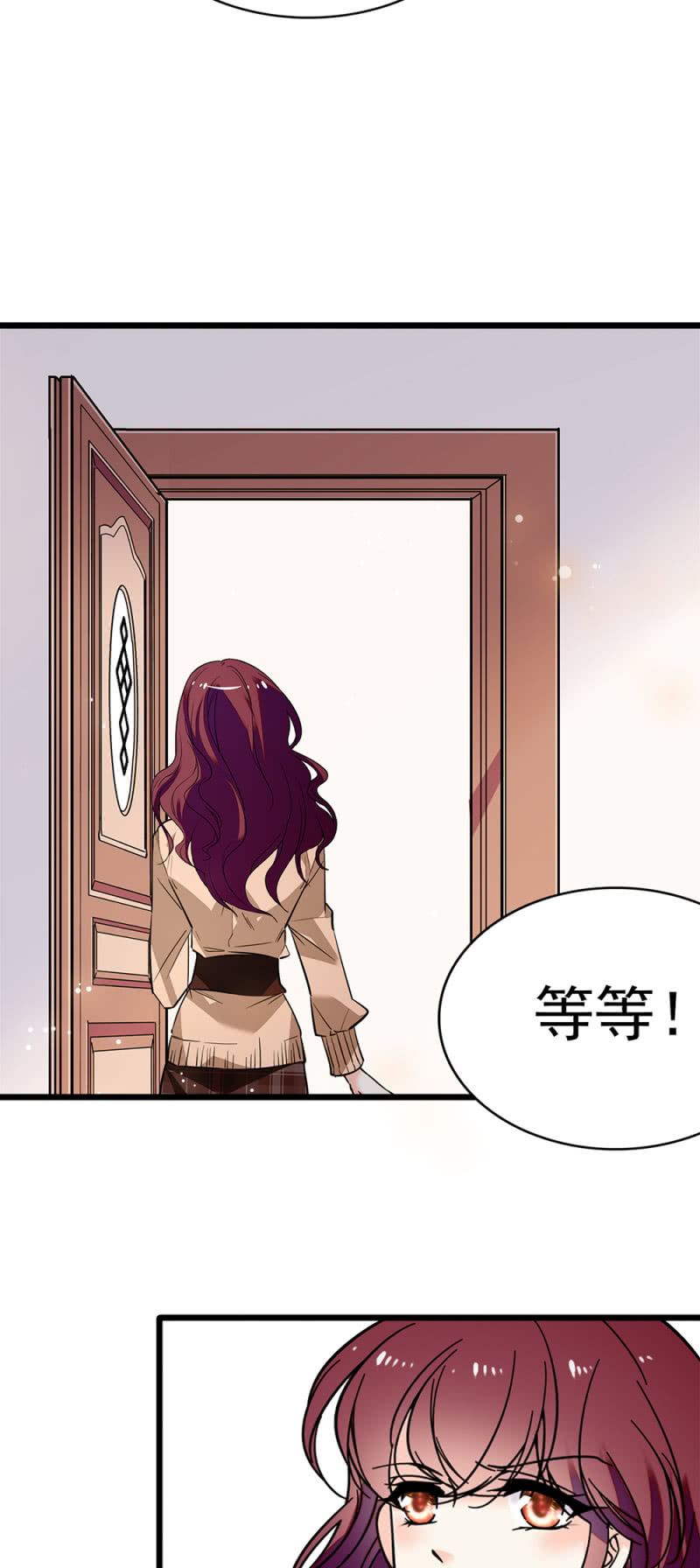 (Ⅱ)043 真正的友情33