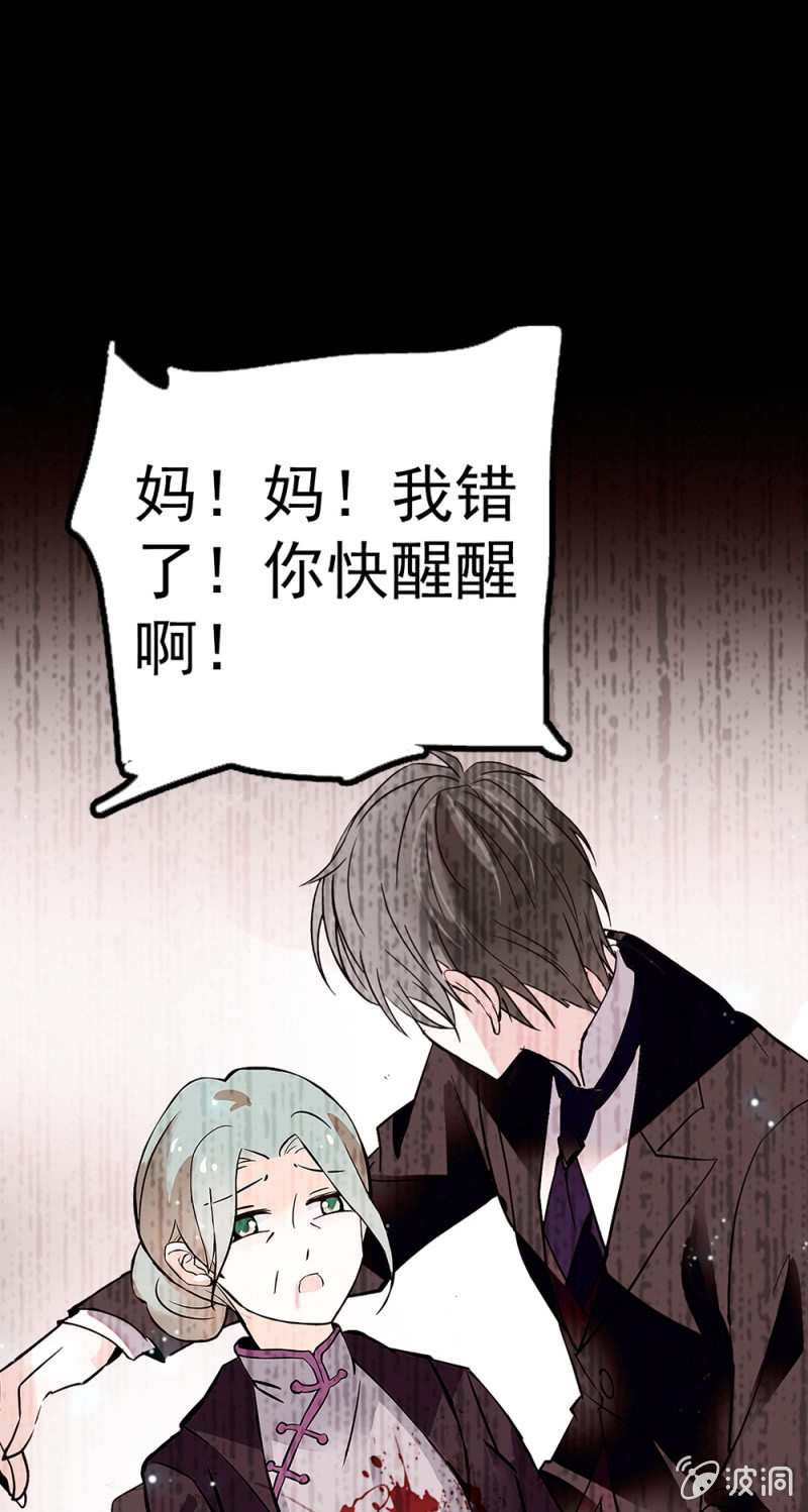 (Ⅱ)071反击60
