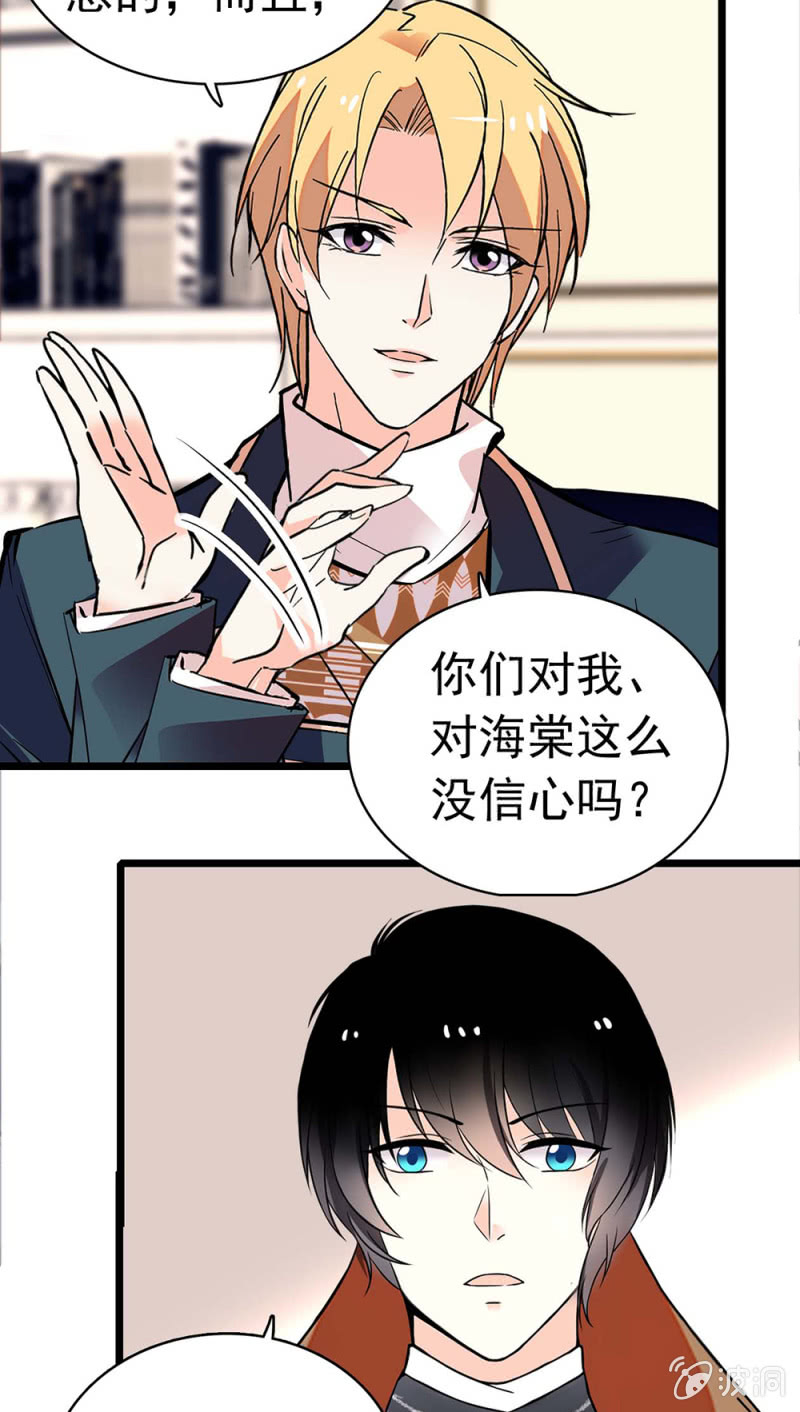 (Ⅱ)031.纪念日20