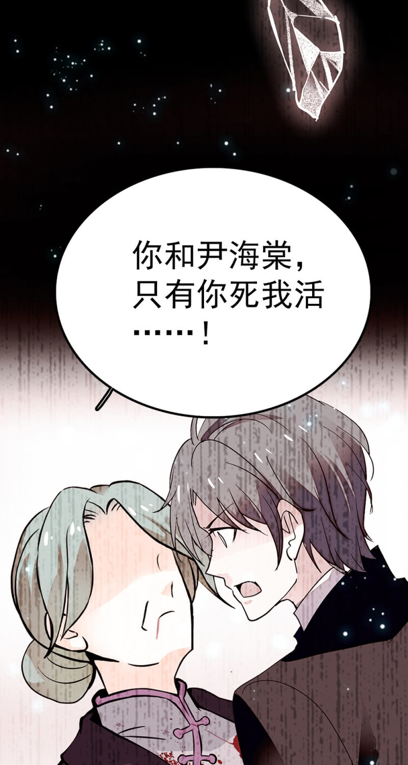(Ⅱ)071反击63