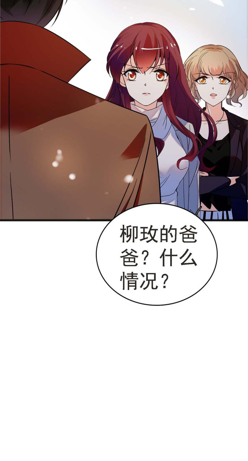 (Ⅱ)057人机大战6