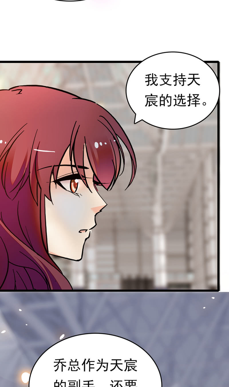 (Ⅱ)068事发23