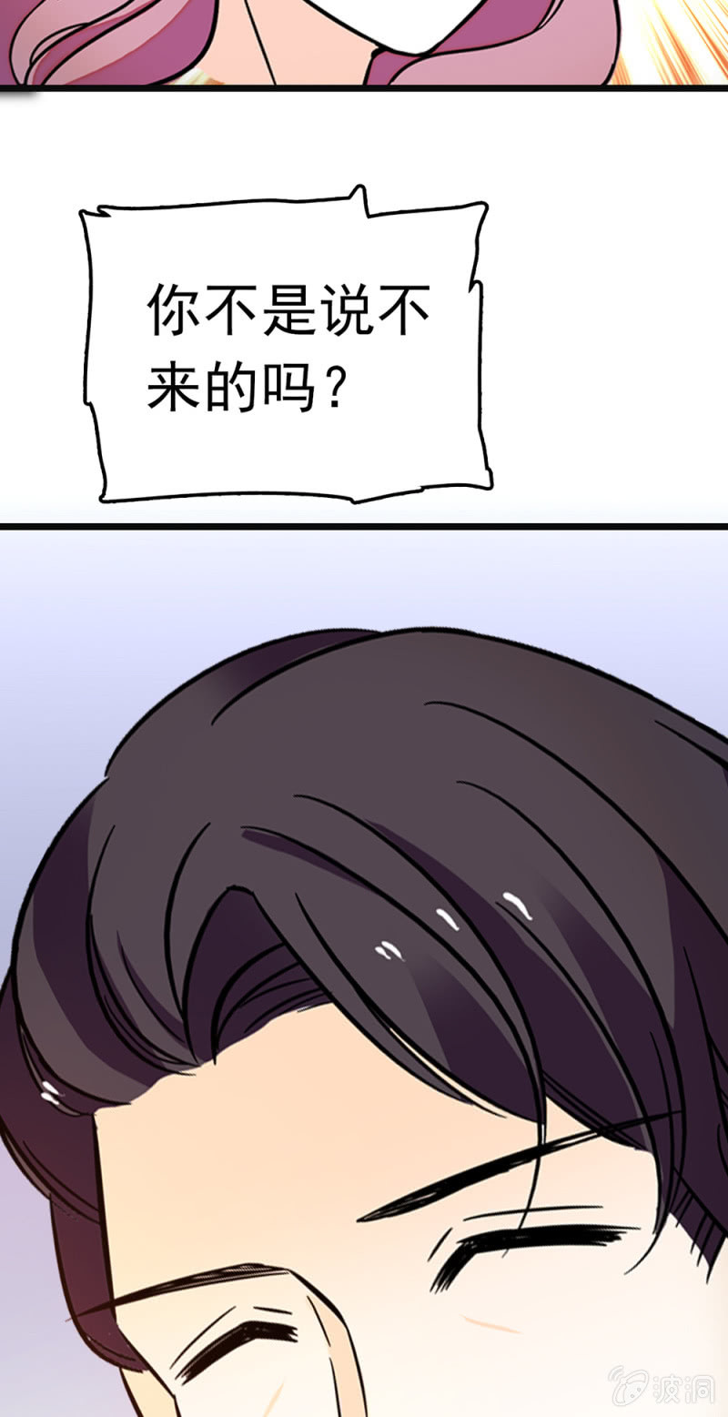 (Ⅱ)065真正恐惧的16