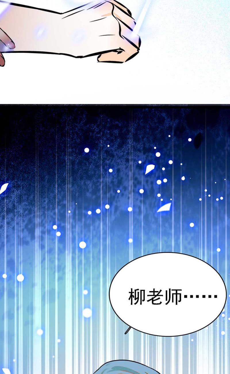 (Ⅱ)058逃避者1