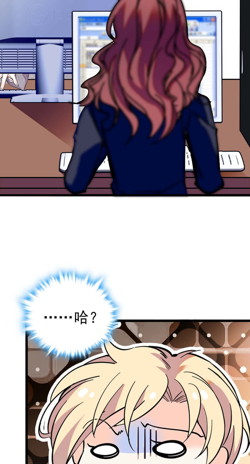 (Ⅱ)030.悠闲的技术PK30