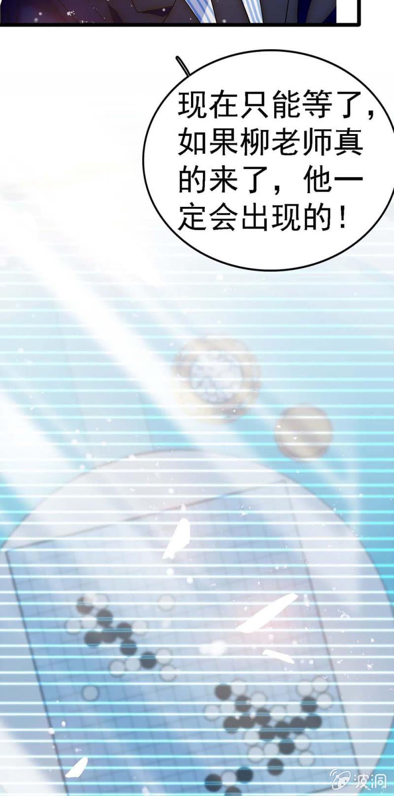 (Ⅱ)057人机大战56