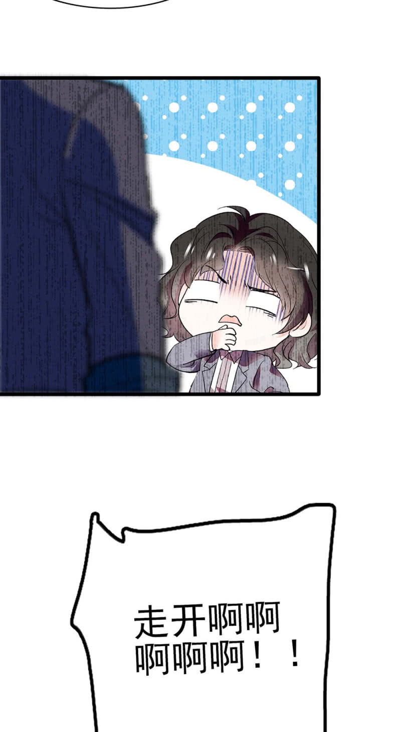 (Ⅱ)044 营销战场14