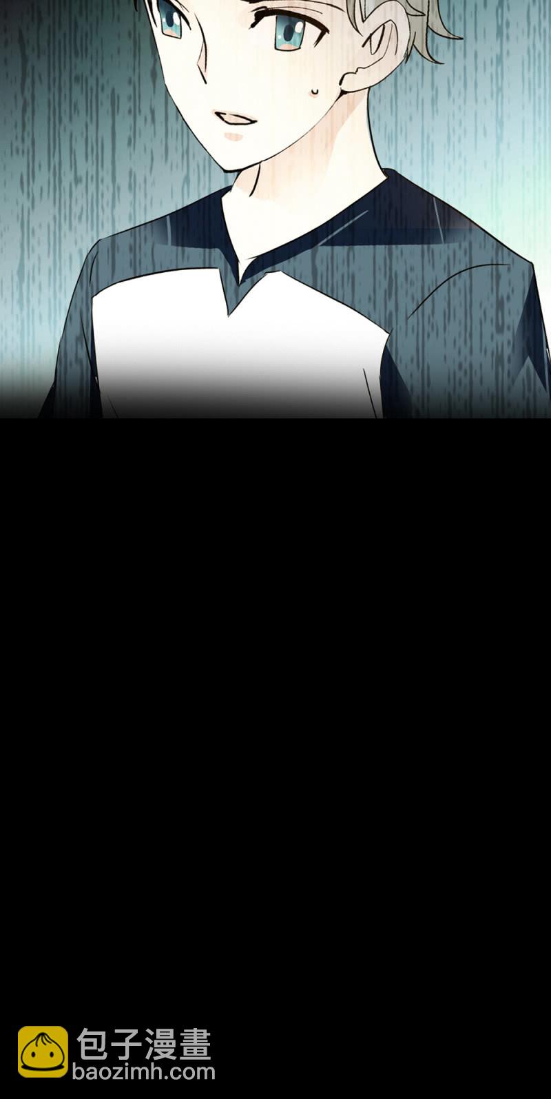 (Ⅱ)061棋士的回忆79