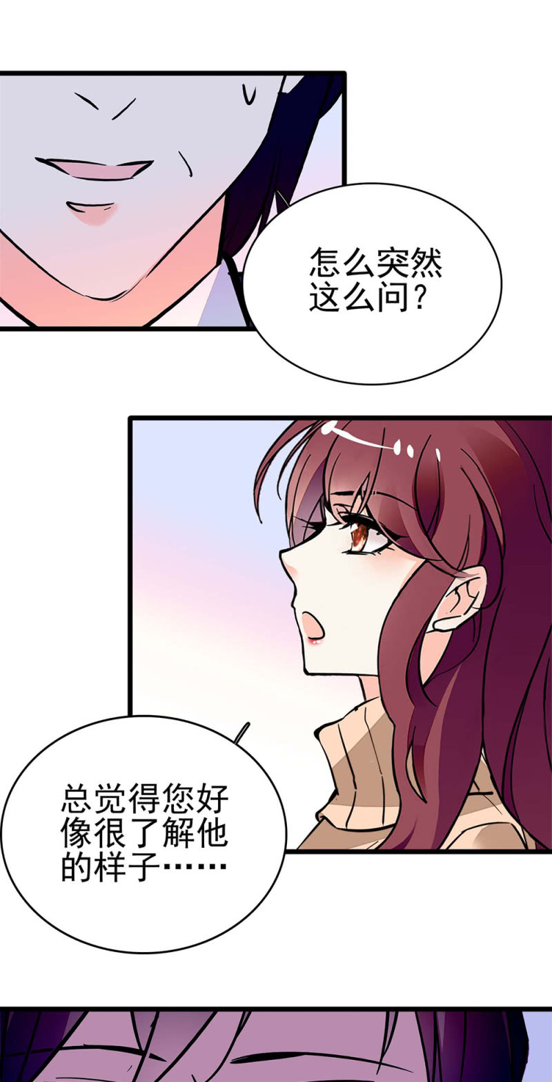 (Ⅱ)042 对抗铁板27