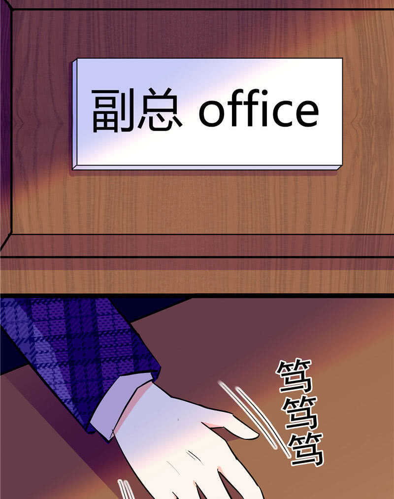 第八十五话 赔了夫人又折兵1