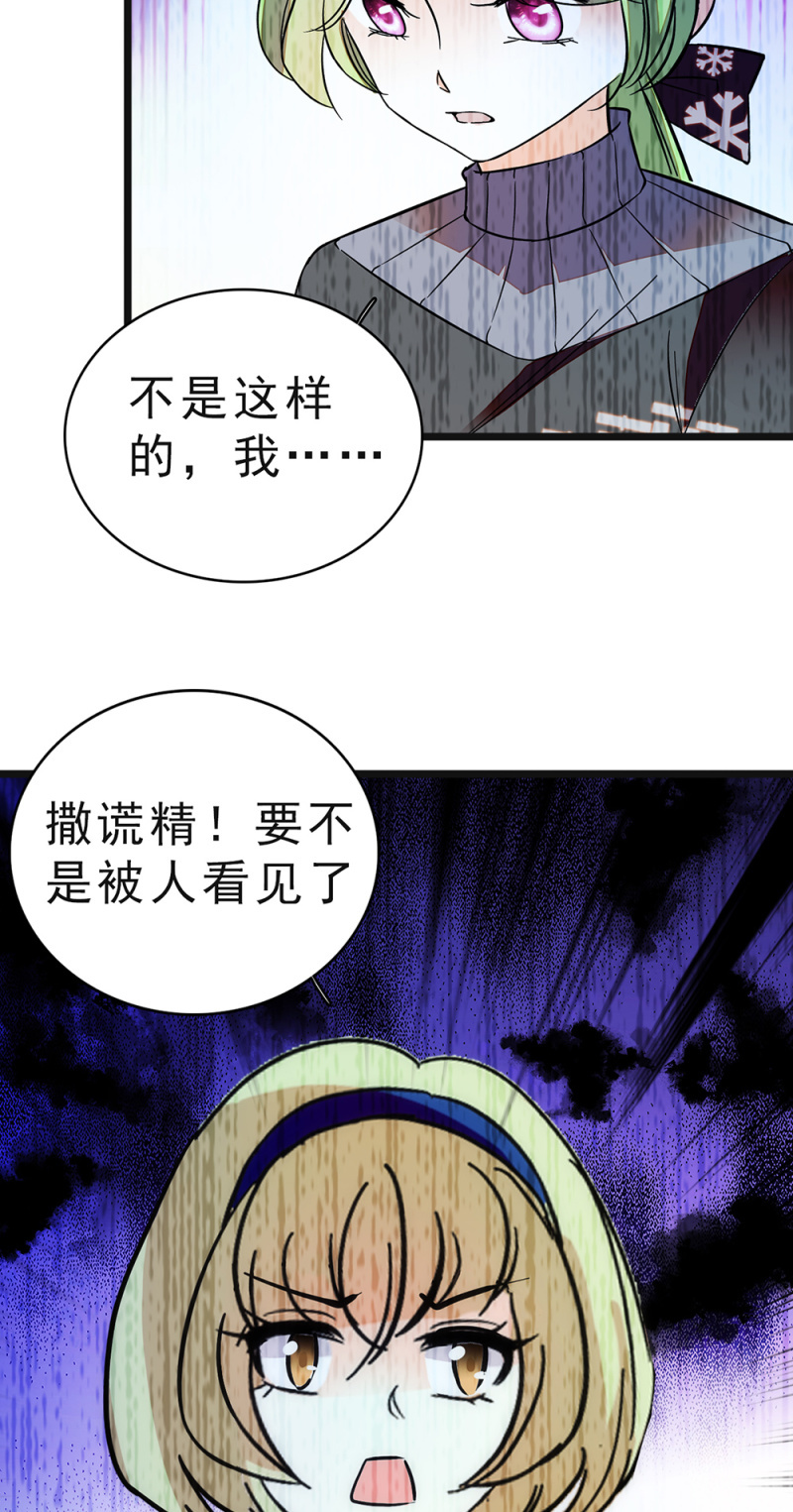 (Ⅱ)046 绑架55