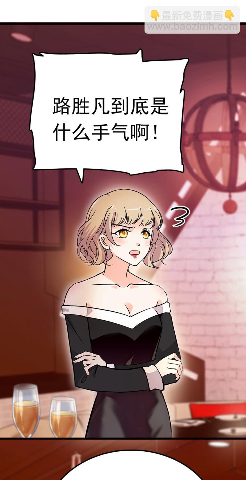 (Ⅱ)067暂别1