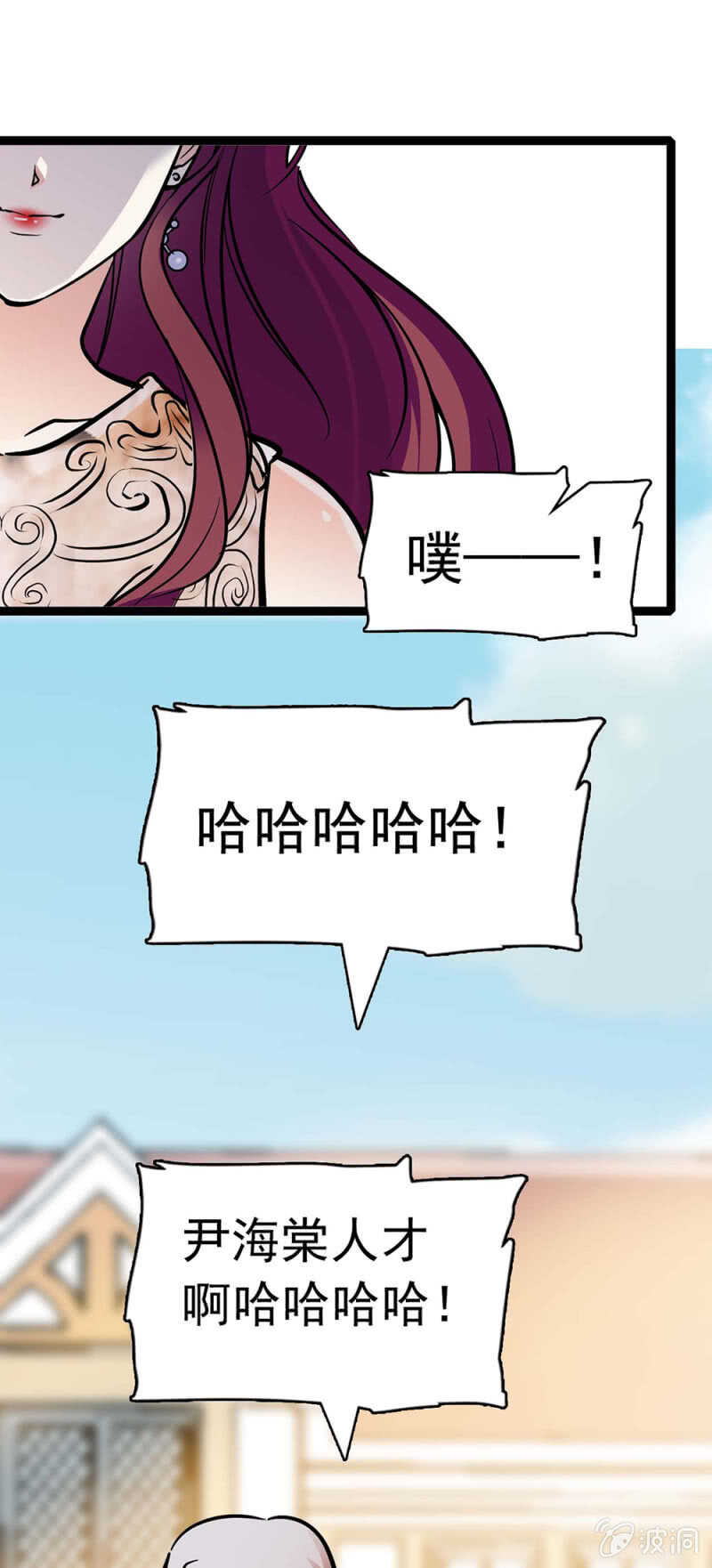 (Ⅱ)021.特别的条件48