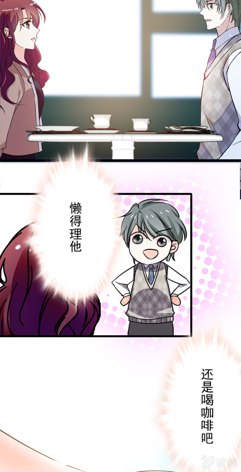 (Ⅱ)039 无需言语的心24