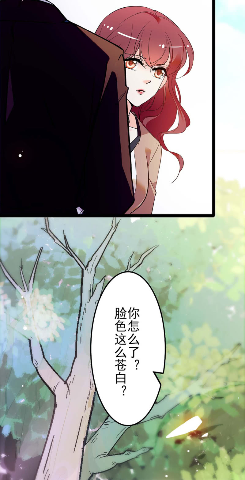 (Ⅱ)039 无需言语的心39