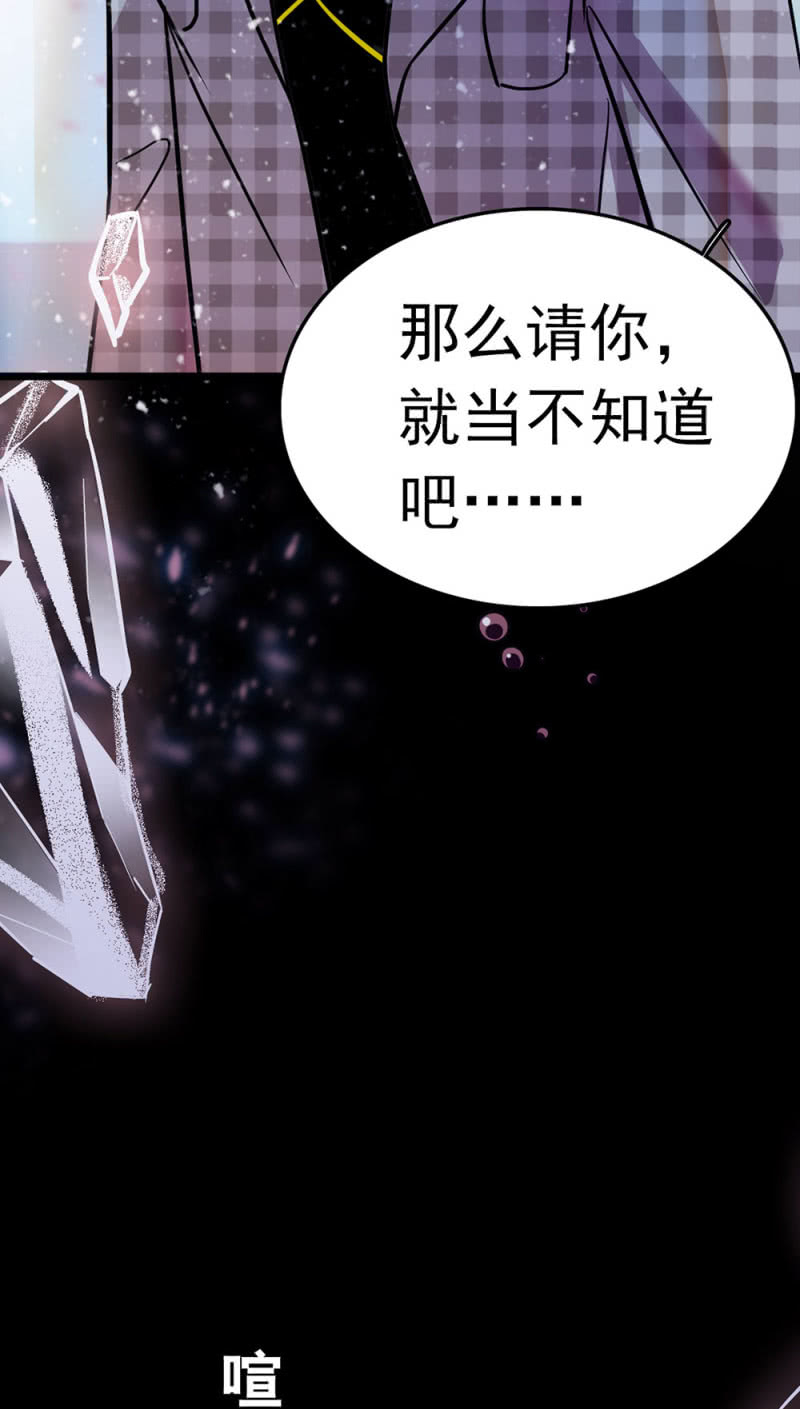 (Ⅱ)047痛苦的根源6