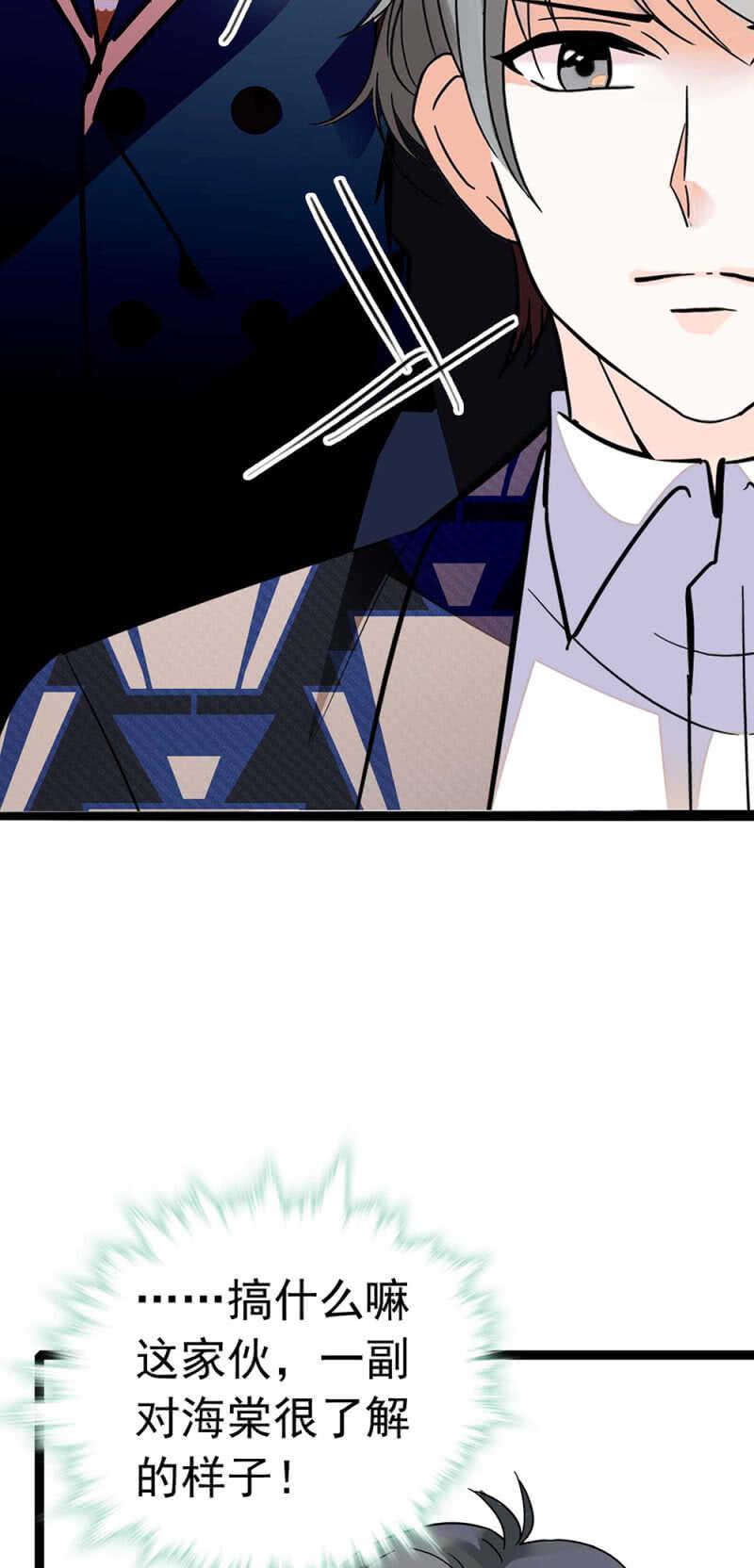 (Ⅱ)021.特别的条件10