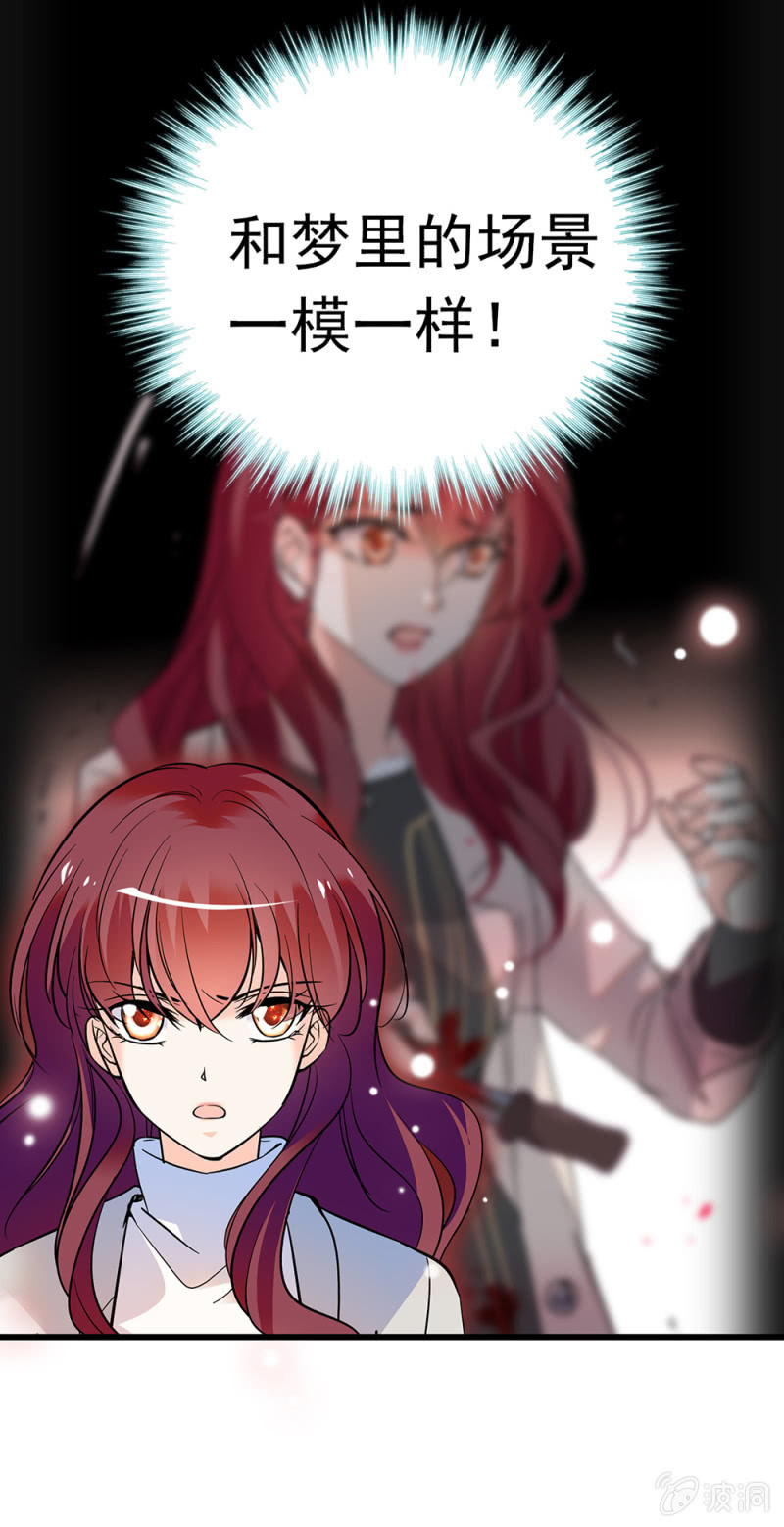 (Ⅱ)069愤怒的民众20