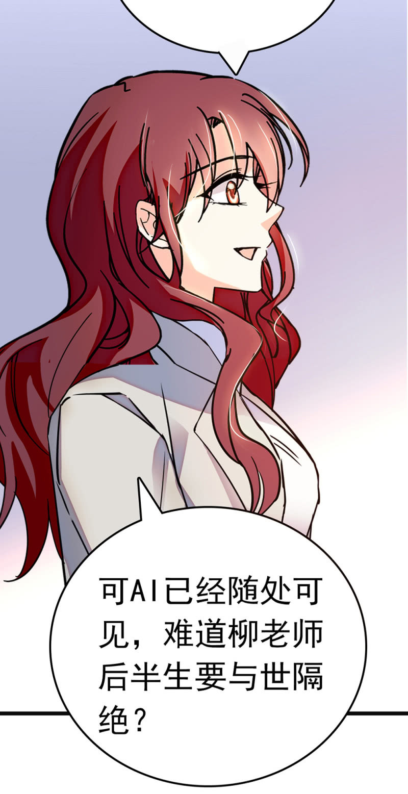 (Ⅱ)065真正恐惧的3