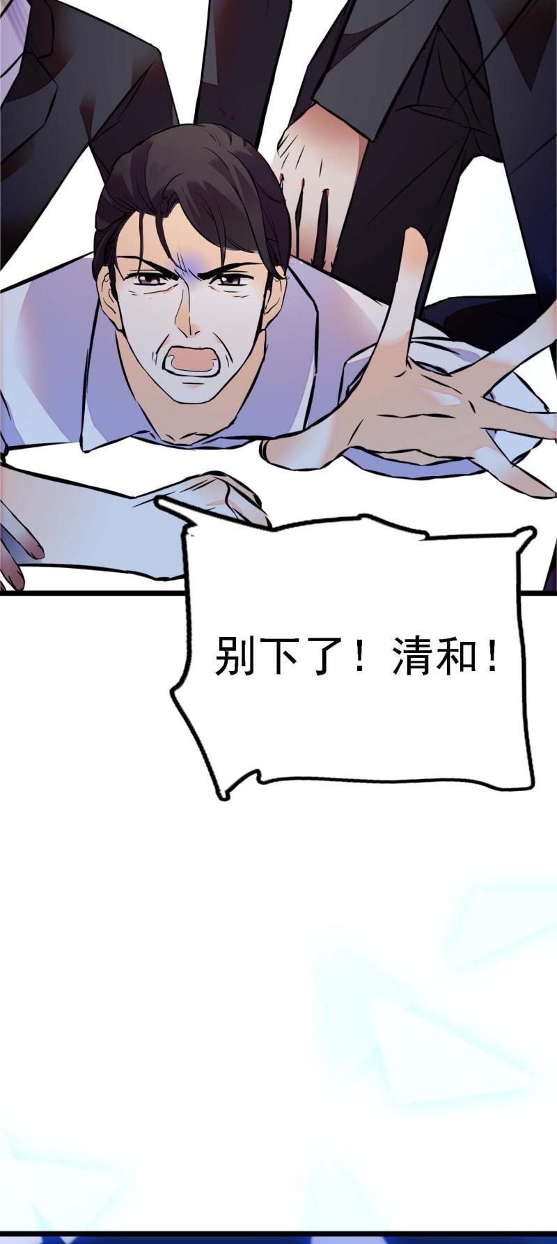 (Ⅱ)057人机大战97