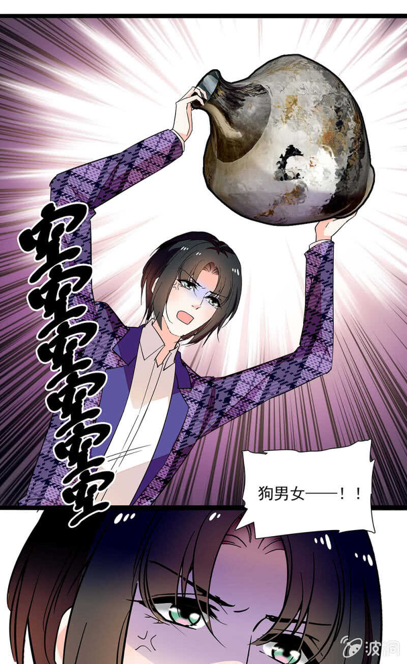 第一百零六话 重演？20