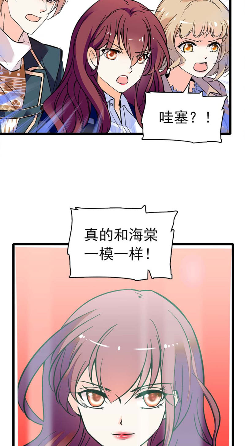 (Ⅱ)034.同窗之友10