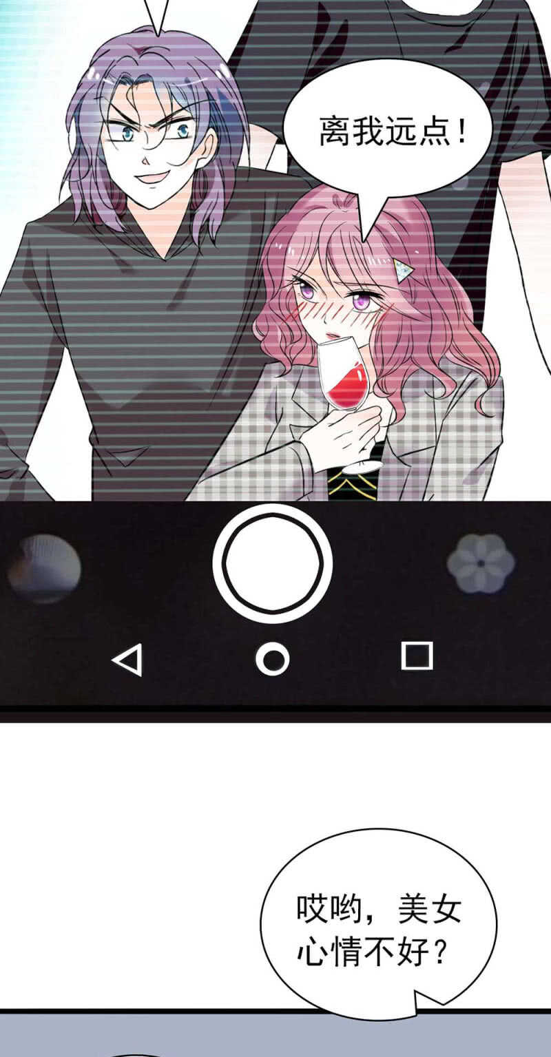 (Ⅱ)024.出手相助34