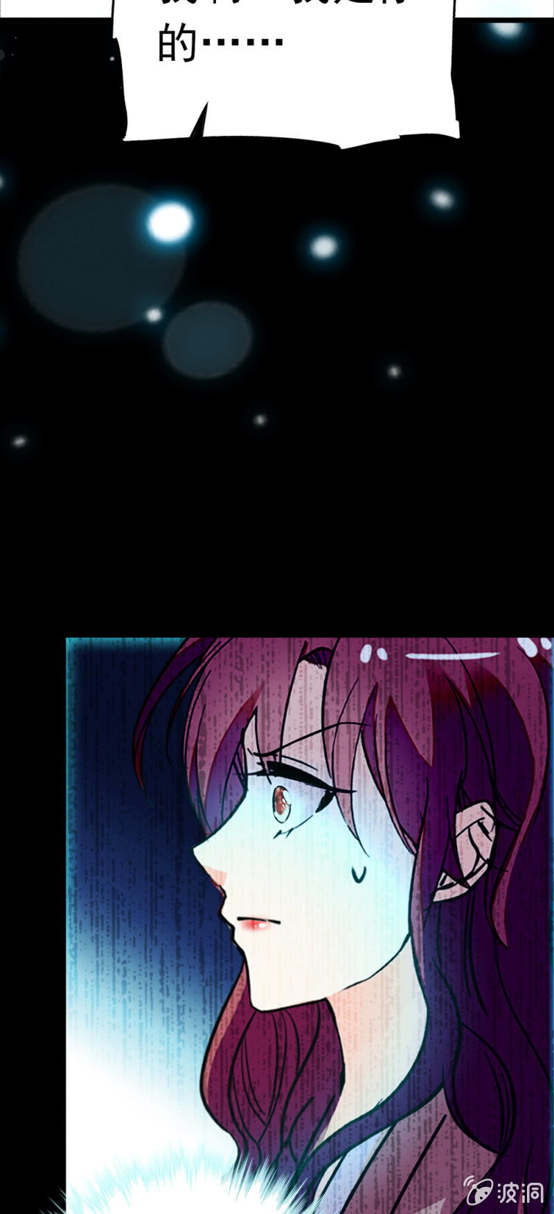 (Ⅱ)054棋士的荣耀92
