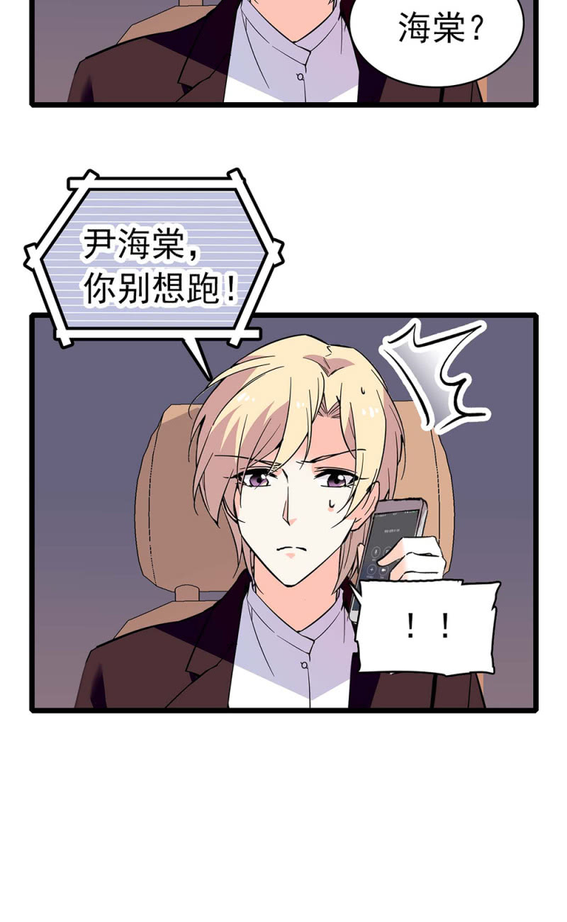 (Ⅱ)030.悠闲的技术PK25