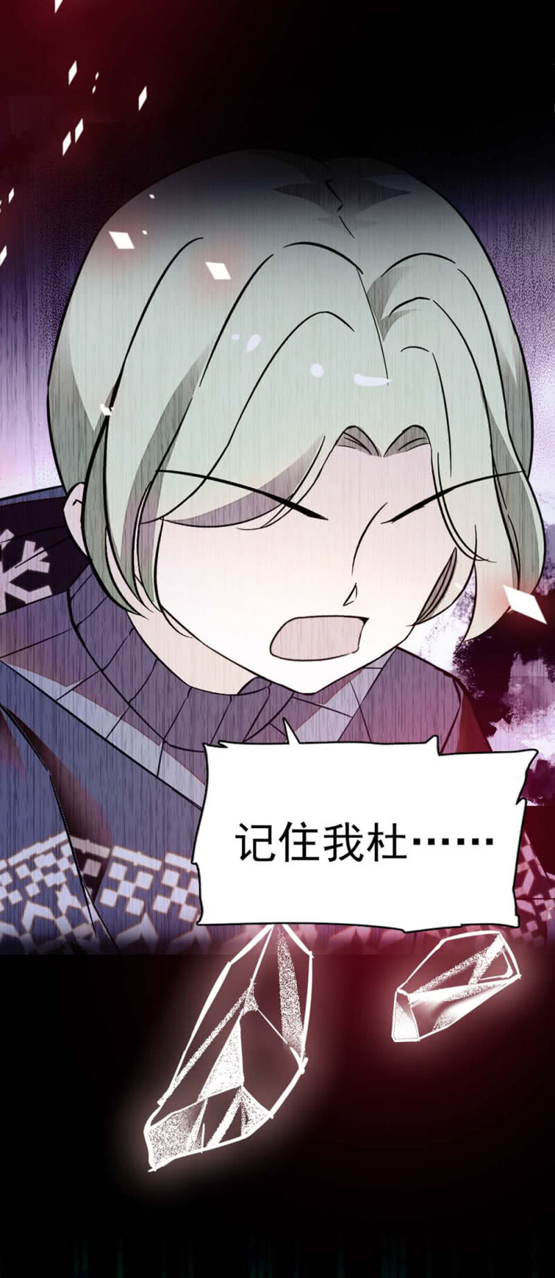 (Ⅱ)034.同窗之友22