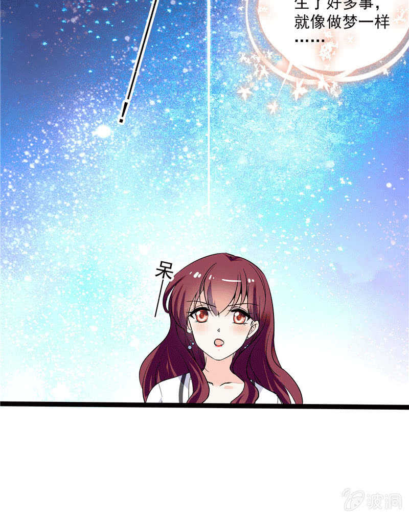 第一百话 螳螂捕蝉24