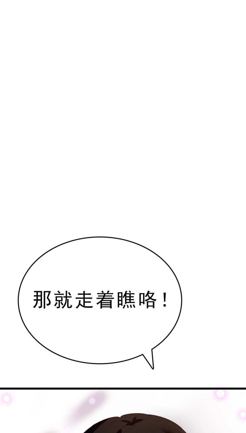 (Ⅱ)060请律师21