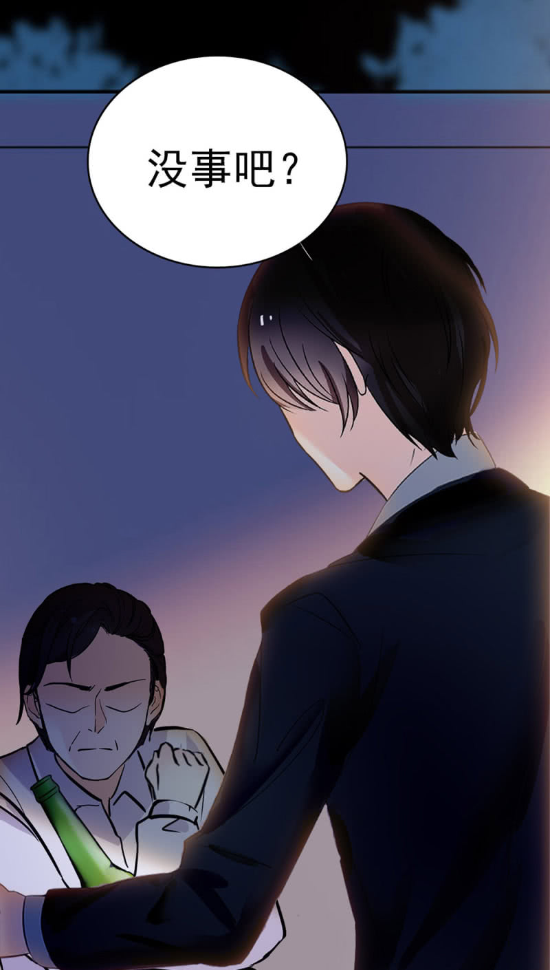 (Ⅱ)047痛苦的根源90
