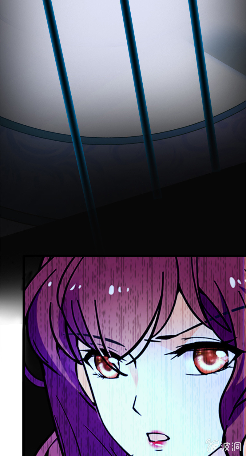 (Ⅱ)054棋士的荣耀84