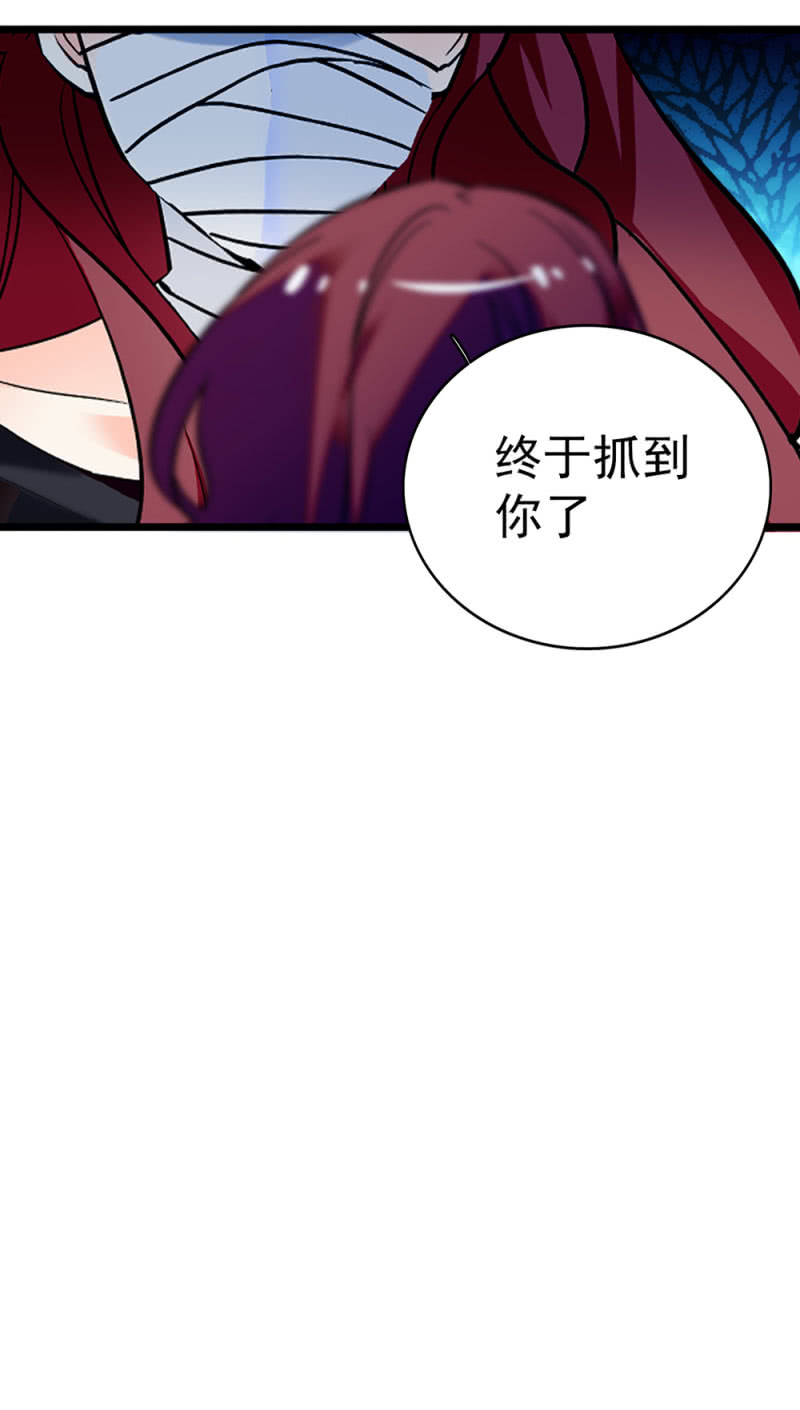(Ⅱ)045 杜筱晴老家58