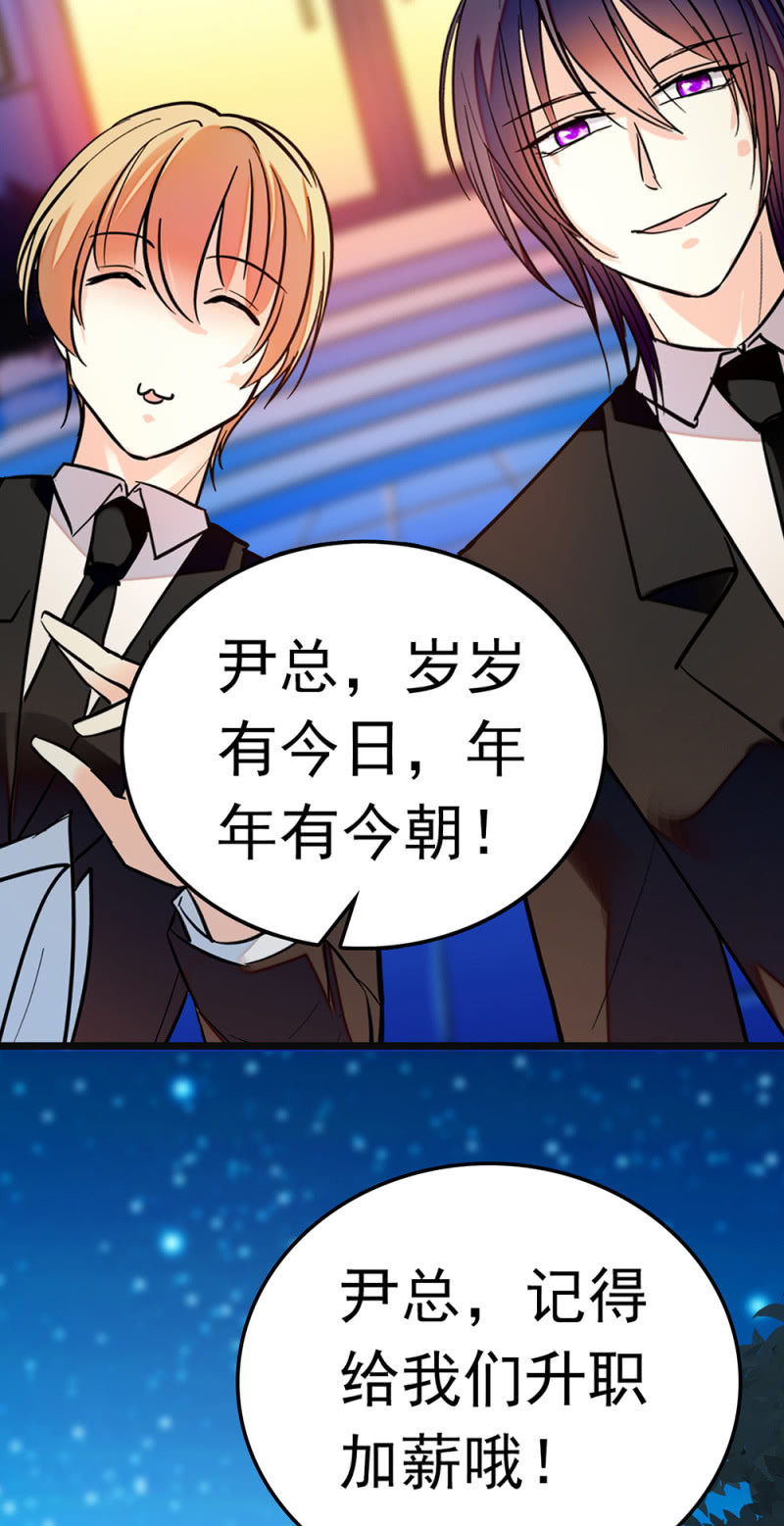 (Ⅱ)066今年的生日13
