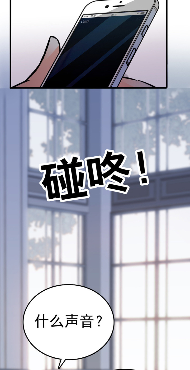 (Ⅱ)067暂别21