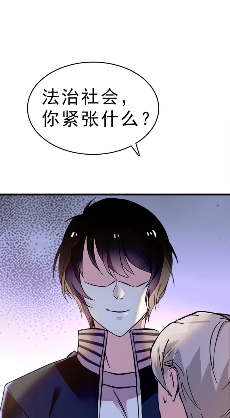 (Ⅱ)060请律师15