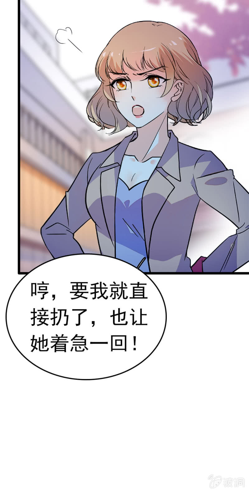 (Ⅱ)047 痛苦的根源12