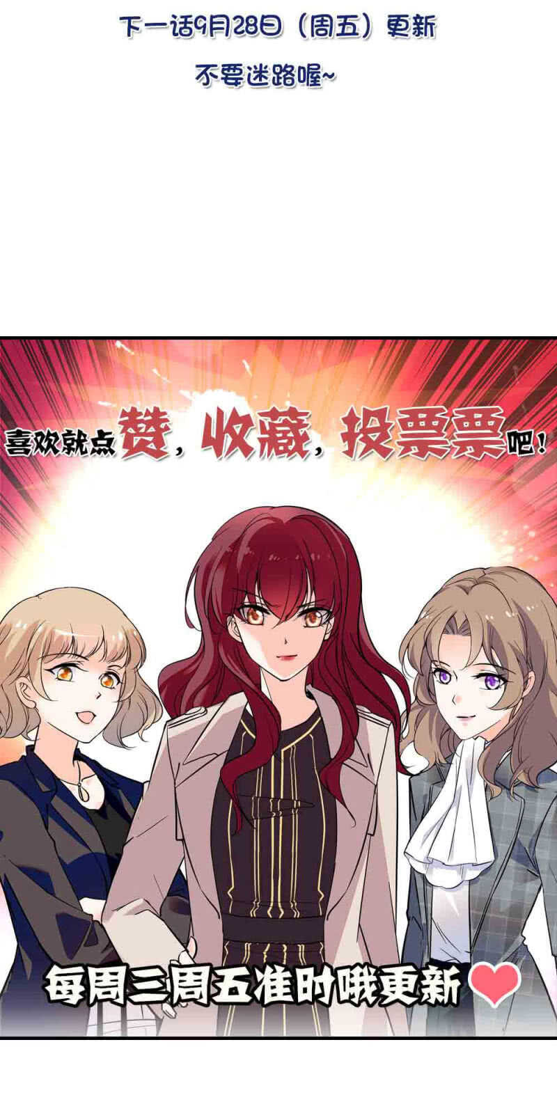 第八十五话 赔了夫人又折兵16