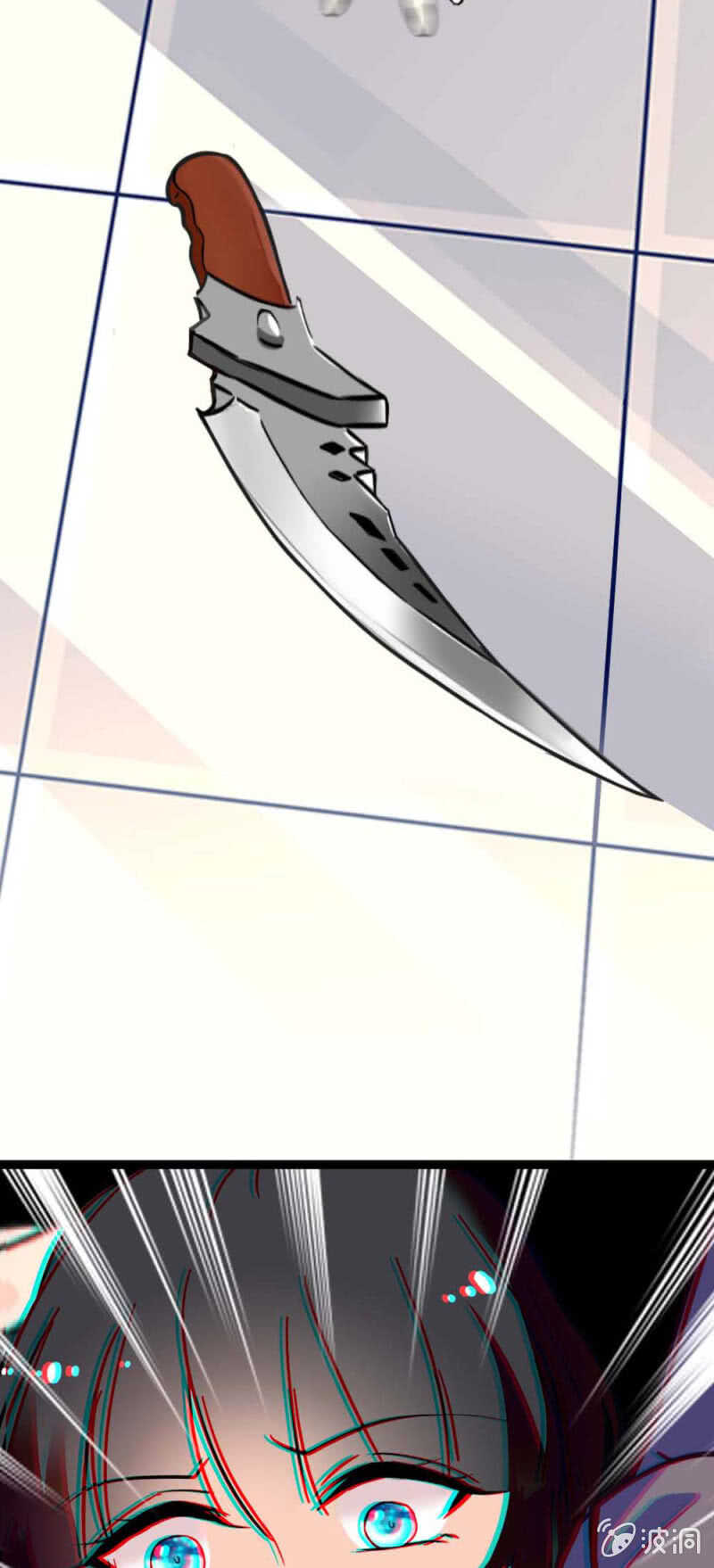 (Ⅱ)019.线索丢失8