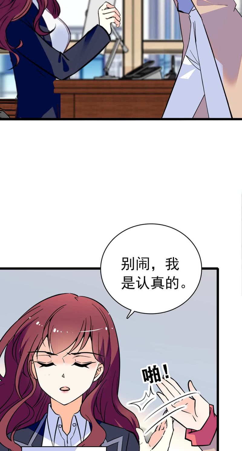 (Ⅱ)030.悠闲的技术PK3
