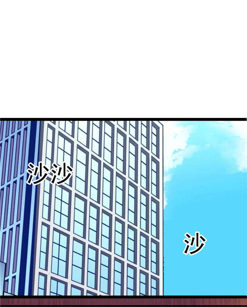 第一百零一话 不留余地0