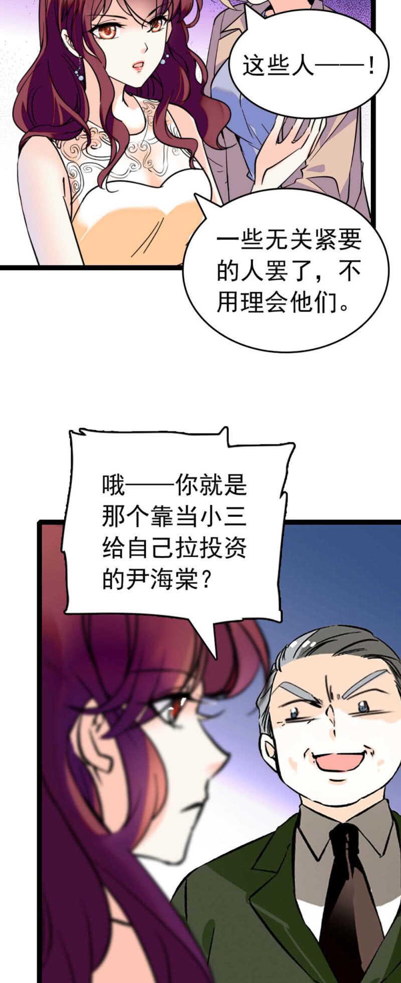 (Ⅱ)021.特别的条件42
