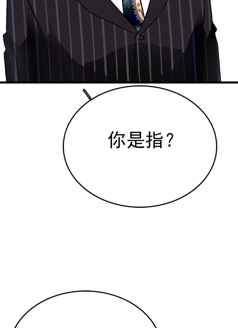 (Ⅱ)071反击71