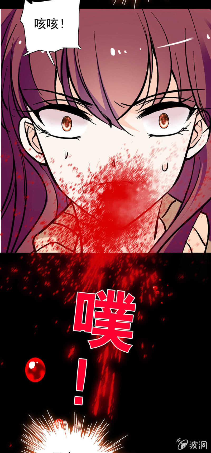 (Ⅱ)001.预知梦14
