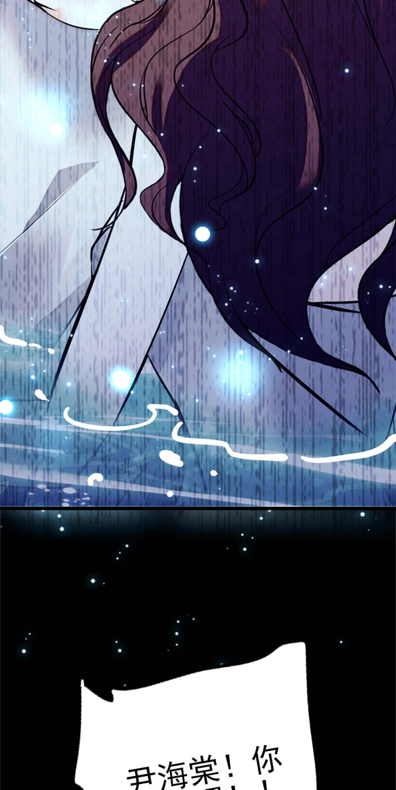 (Ⅱ)044 营销战场46
