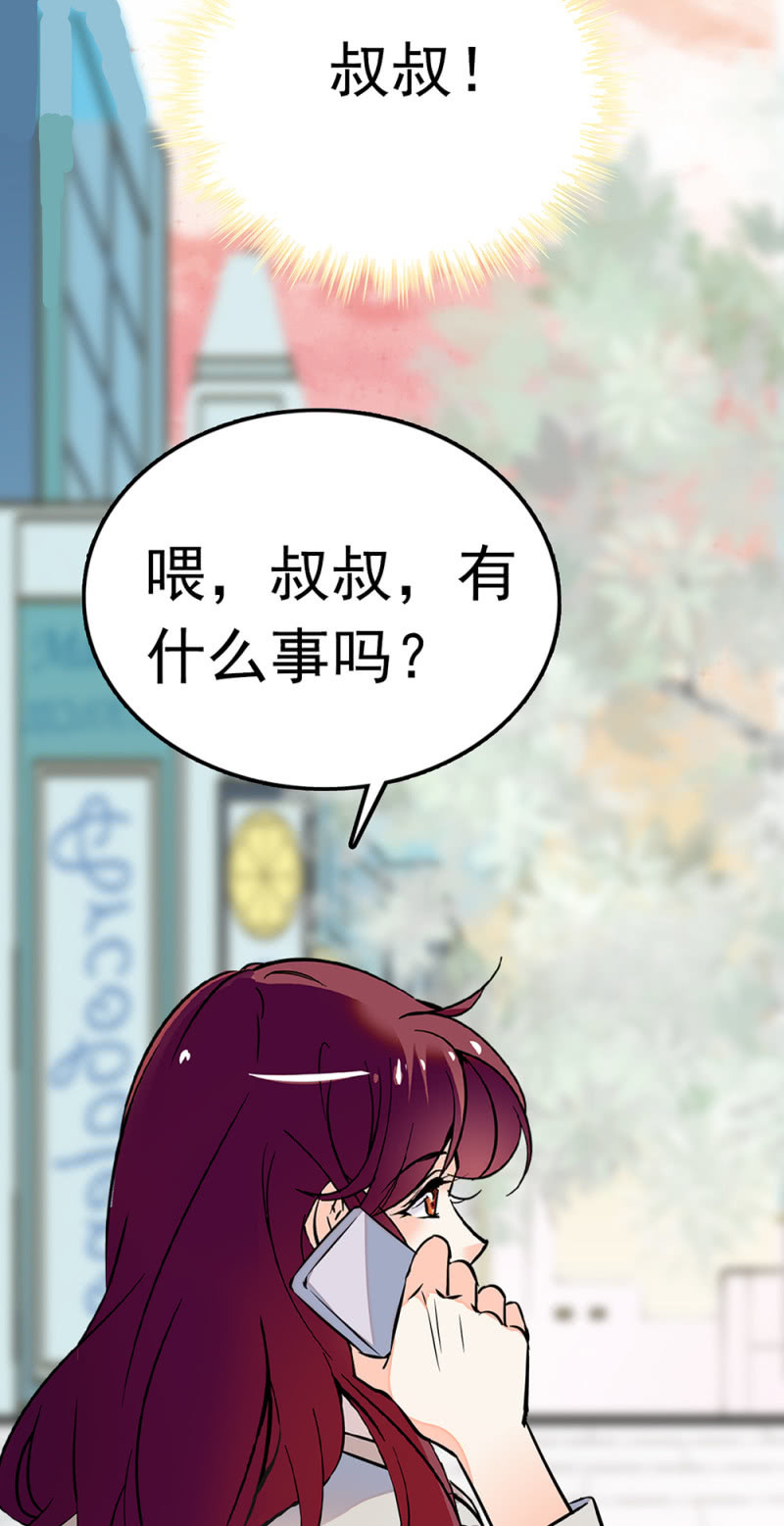 (Ⅱ)065真正恐惧的43