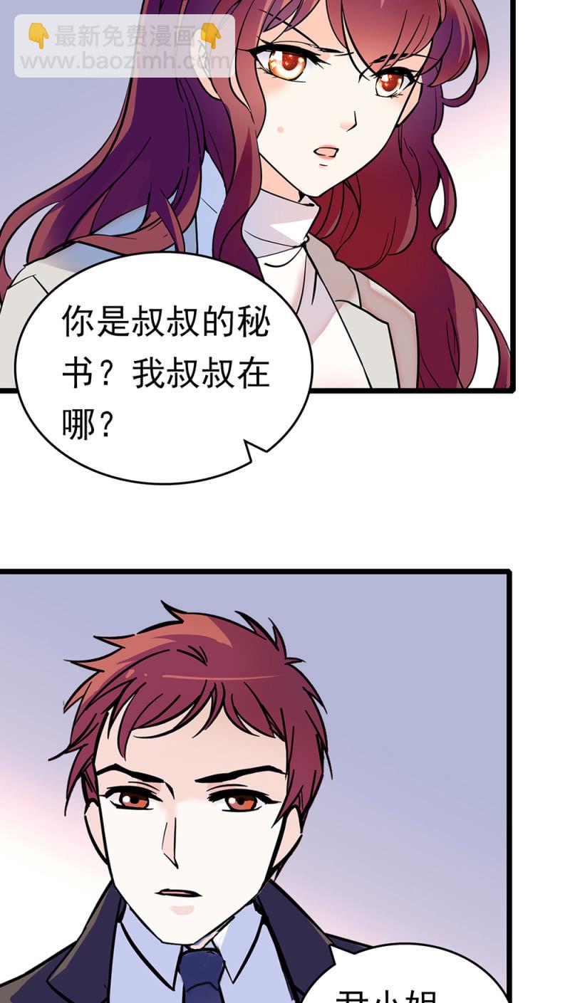 (Ⅱ)068事发46